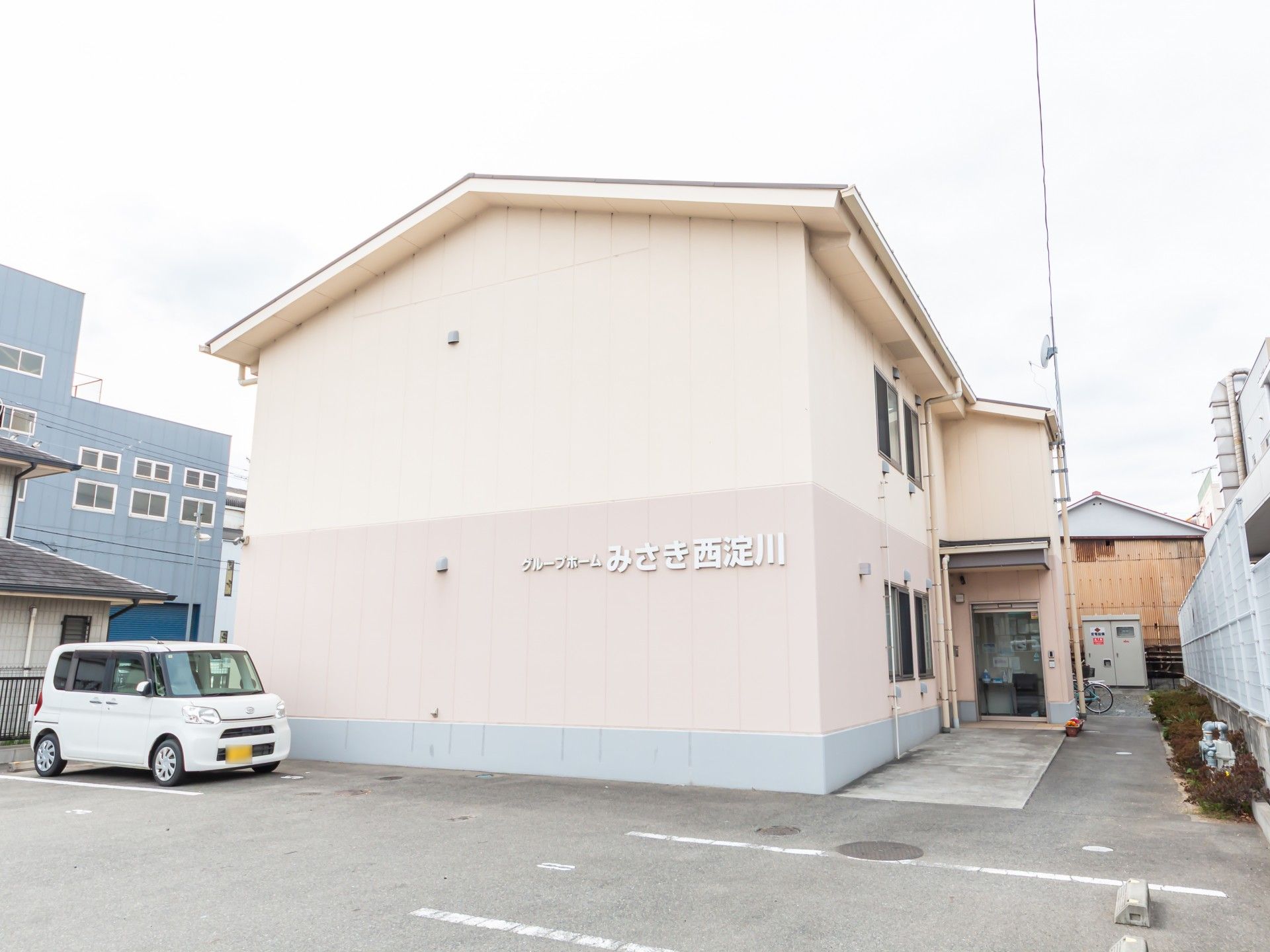 「グループホームみさき西淀川」の日常。自分の時間を有意義に生活していただけるようサポートしてまいります。