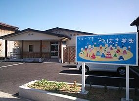 暖かい印象のエントランス