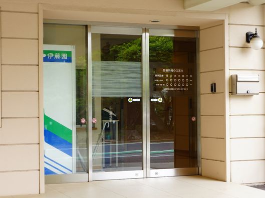 診療所の玄関