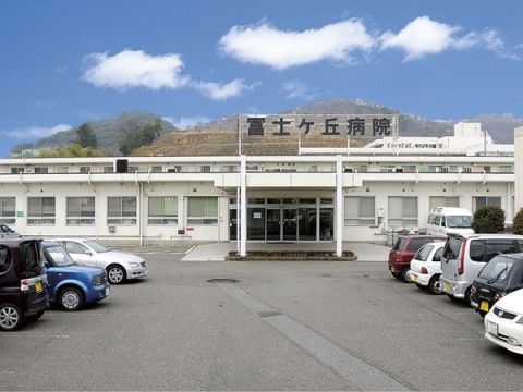 「介護付高齢者住宅 松寿園」の周辺施設。隣接された病院があるので、通院ができる。