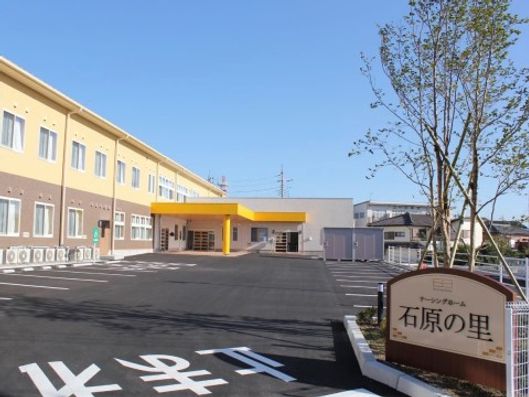 施設外観２