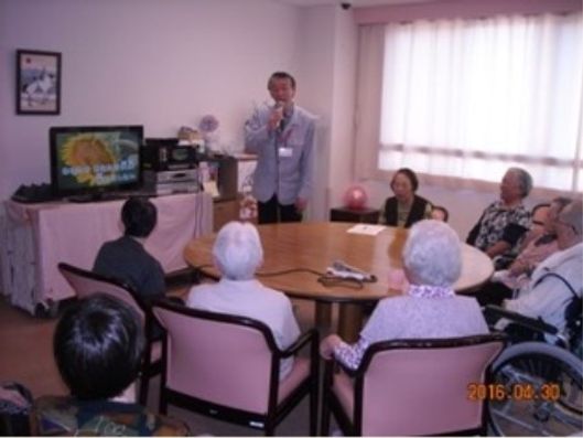 レクリエーション