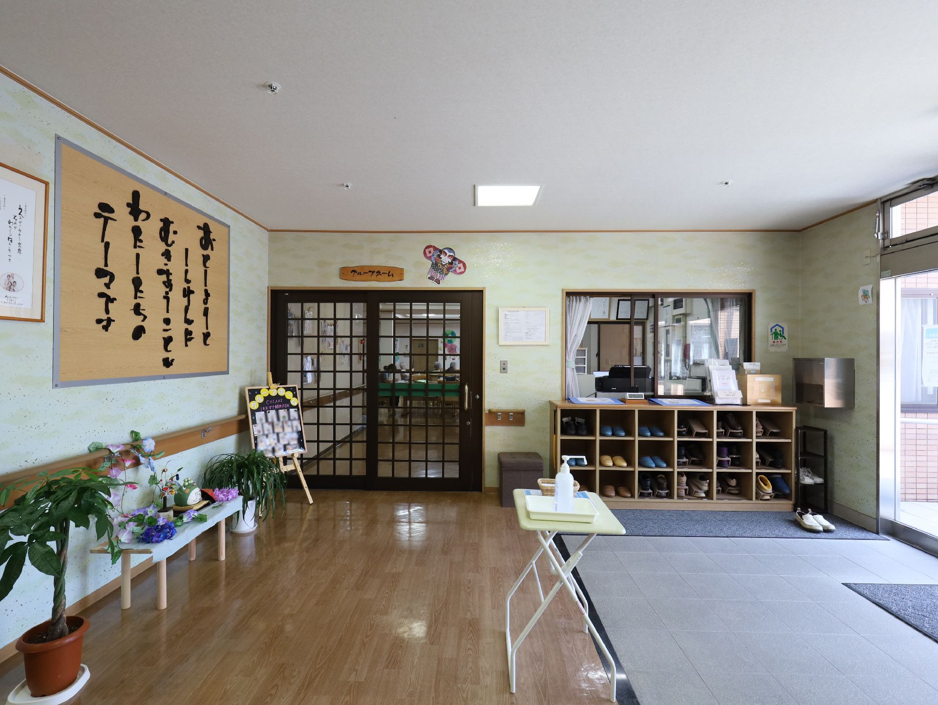 広々とした玄関ホール