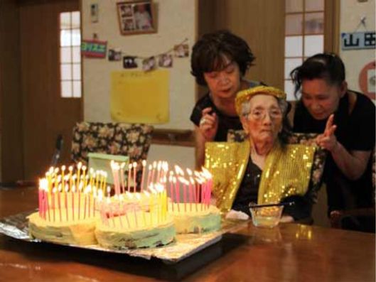 レクリエーション