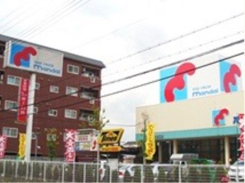 「ほのか東住吉」近隣にはスーパーもありますので、日用品の購入にも便利です。