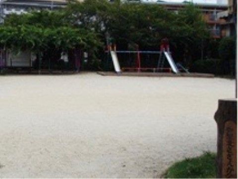 「ほのか東住吉」香里さざんか公園は散歩に最適ですよ。