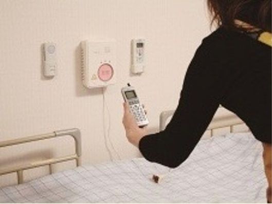 緊急コールボタン