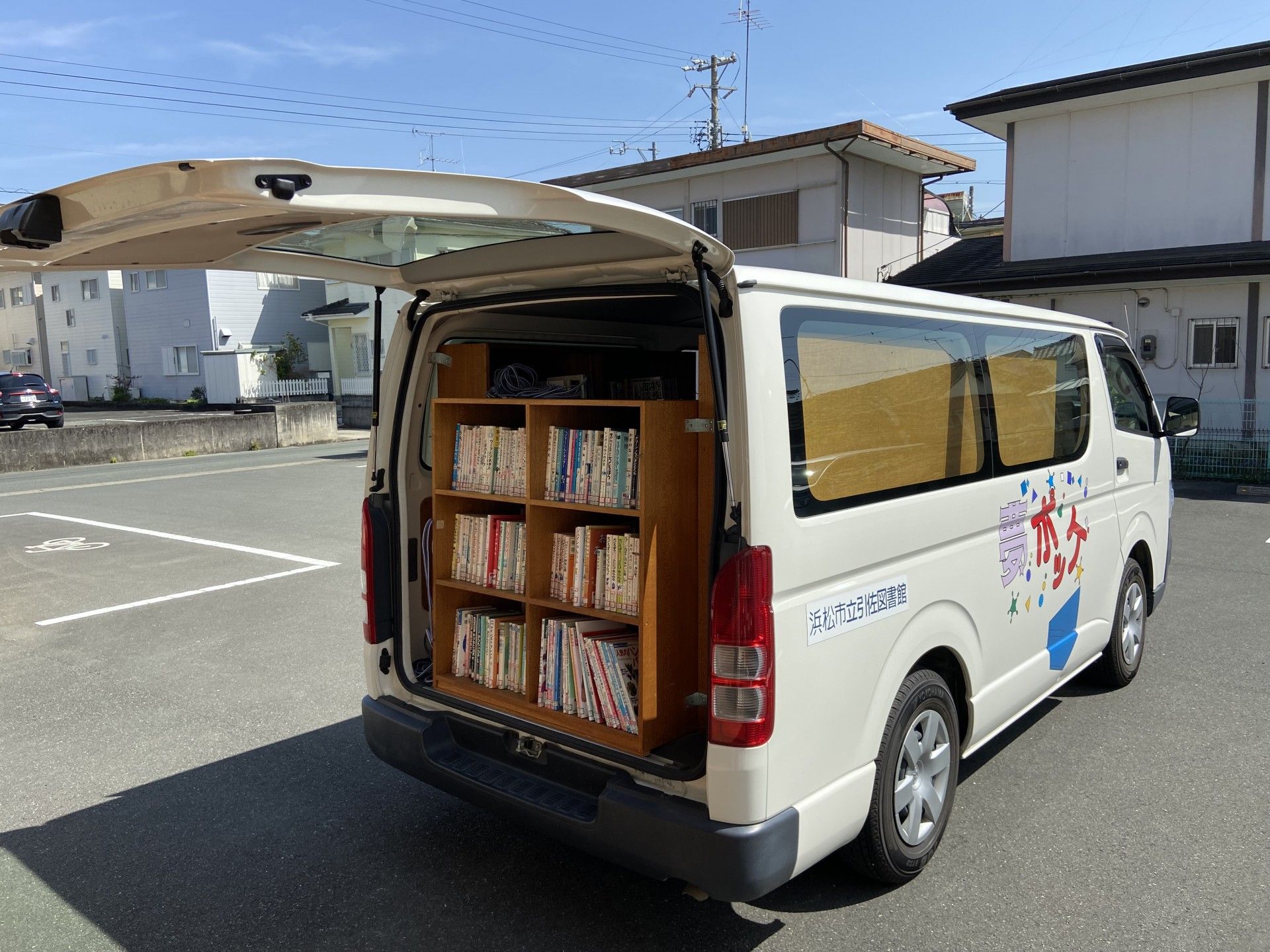 移動図書館の車両