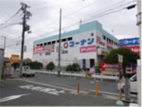 「エターナル瓜破西」商業施設があるので生活用品の購入には不自由しません。