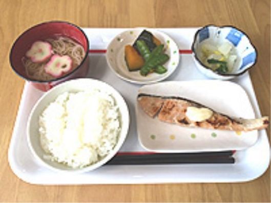 食事