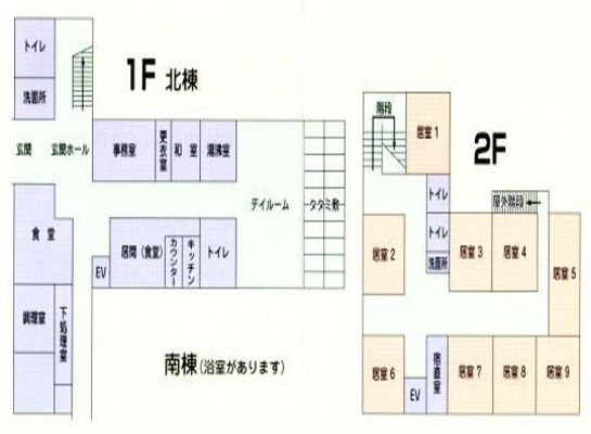 グループホーム 高松の1～2Ｆのフロアマップ