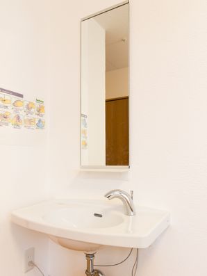 手洗いスペース