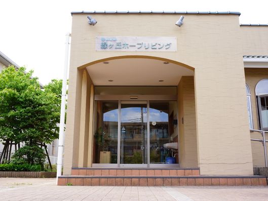 施設玄関
