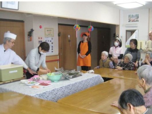 イベント・レクリエーション