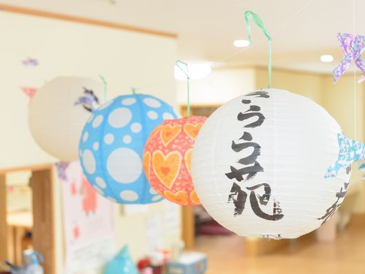 くつろぎスペース