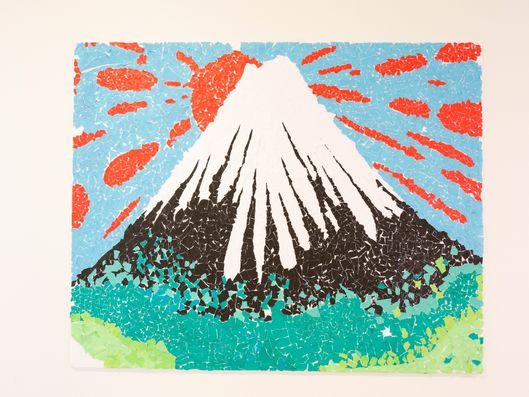 見事な富士山の貼り絵