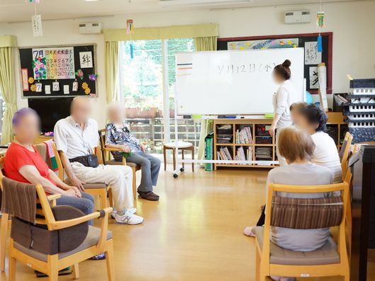 アクティビティ