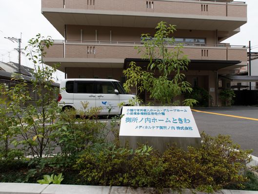 正面入口