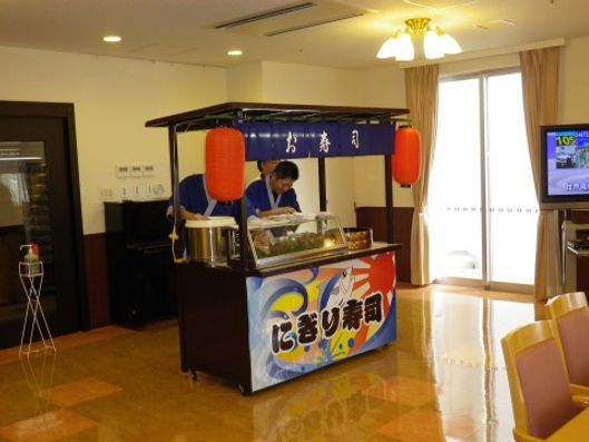 お寿司