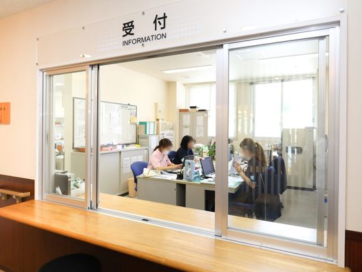 受付