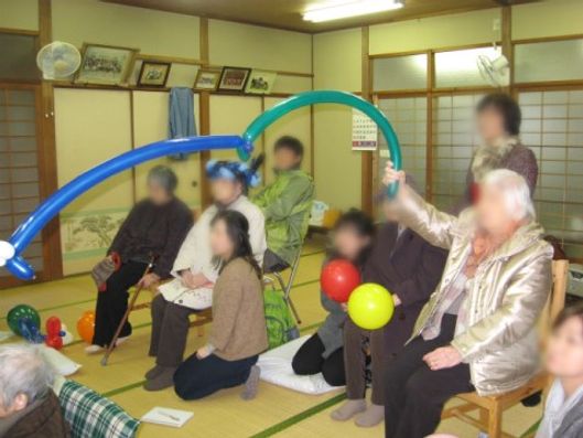 ふれあい家族地域交流会