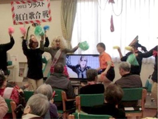 レクリエーション