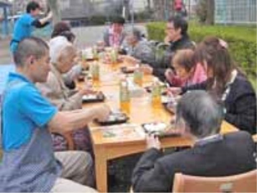 レクリエーション