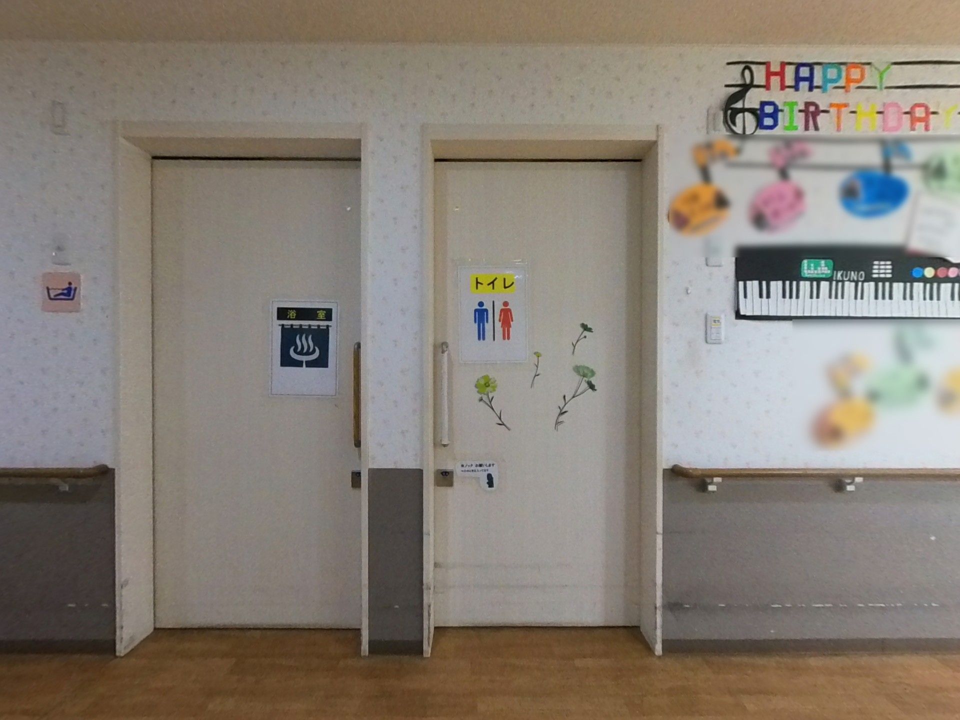 装飾された廊下