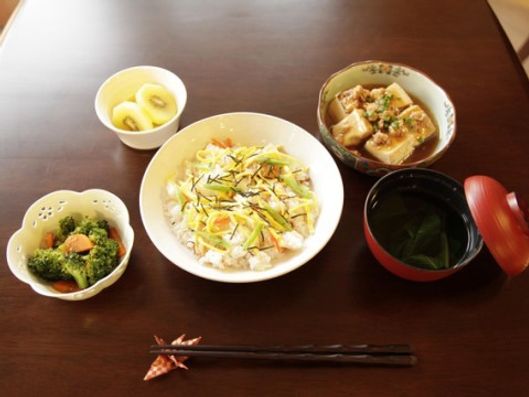 食事