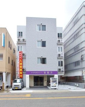 住宅型有料老人ホーム 楽悠舎の外観。オールバリアフリー設計の建物となっていますので、安心して毎日をお過ごしいただけます。