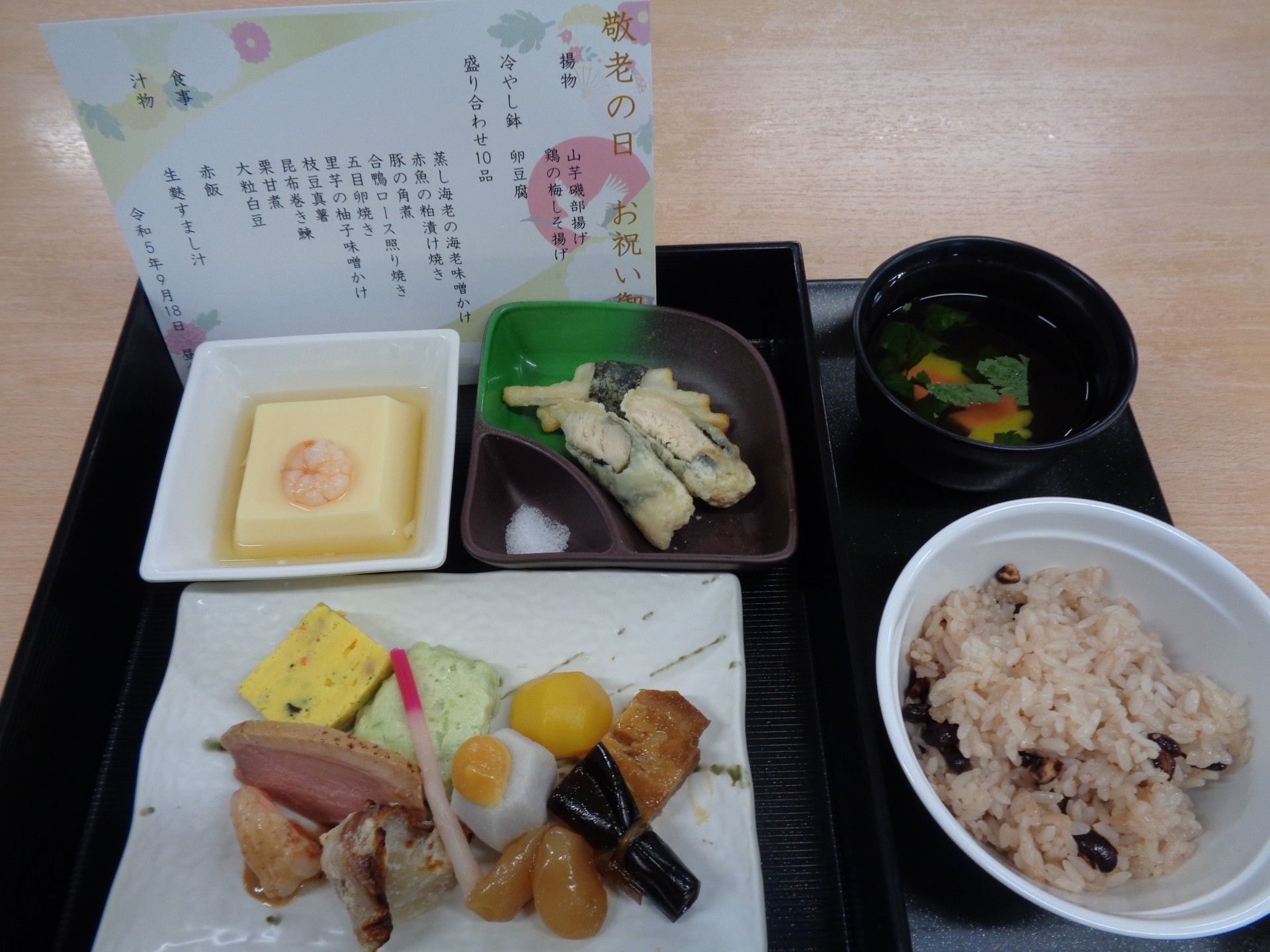 バランスの取れた食事メニュー