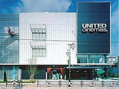 映画館の建物の外観