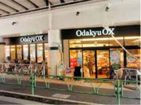 小田急ＯＸ千歳船橋店の外観