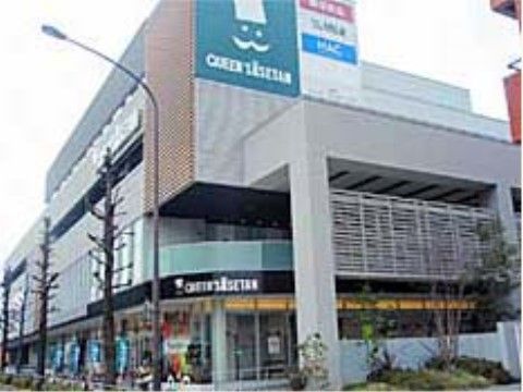クイーンズ伊勢丹の外観