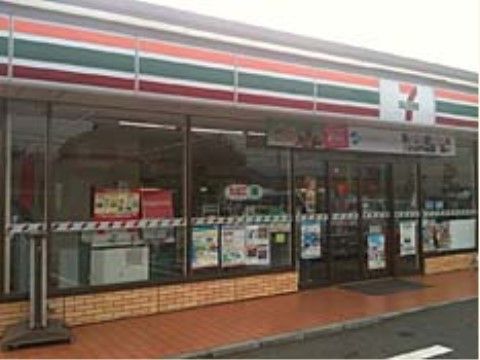 最寄りのセブンイレブン