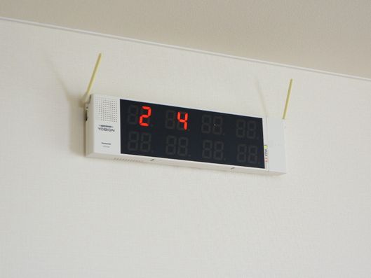 ワイヤレスコールシステム
