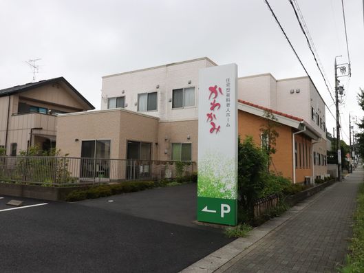 施設外観