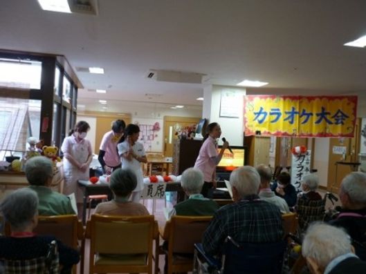 レクリエーション