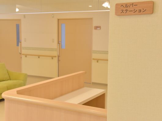 スタッフステーション