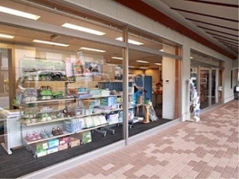 付近にある福祉用具店