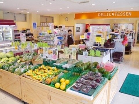 付近にある生活クラブ生協 デポー