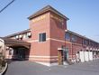 サービス付き高齢者住宅憩いの里君津