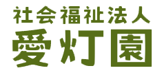 和やかな雰囲気の食堂