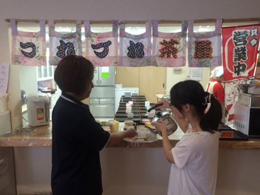食堂