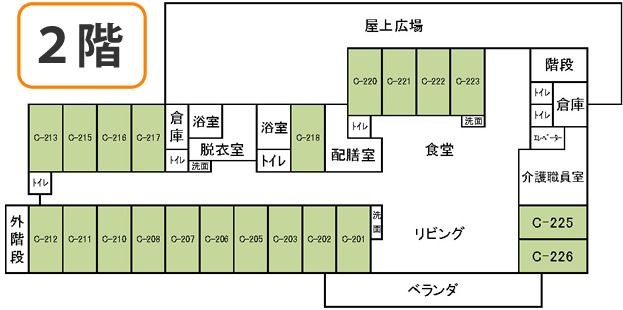 混合型 特定施設 いぶきの2階のフロアマップ