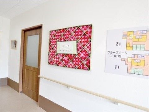手すりのある廊下