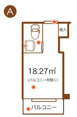 有料老人ホーム エコハウスくみのきの間取り1の間取り図