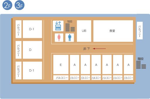 有料老人ホーム エコハウスくみのきの2～3Ｆのフロアマップ