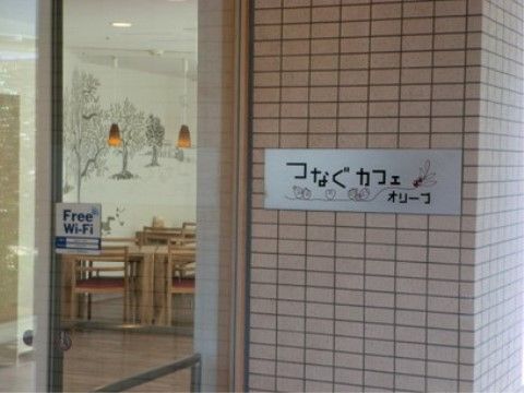 Free Wi-Fiの食堂エリア