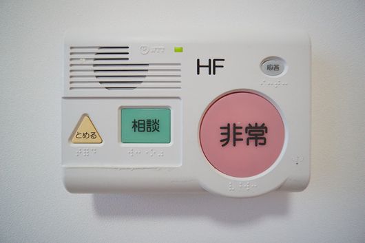 緊急呼び出しボタン
